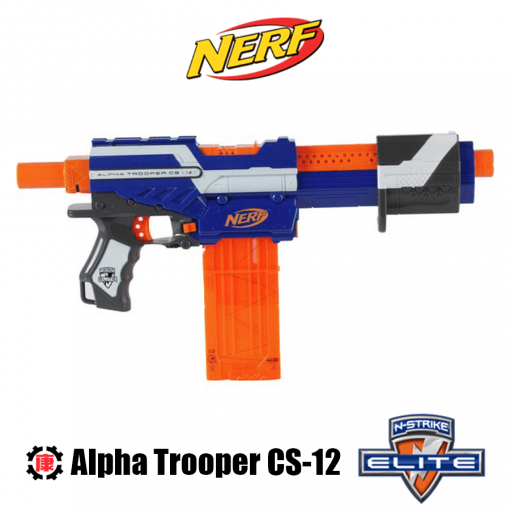 sung-nerf-n-strike-elite-alpha-trooper-cs-12