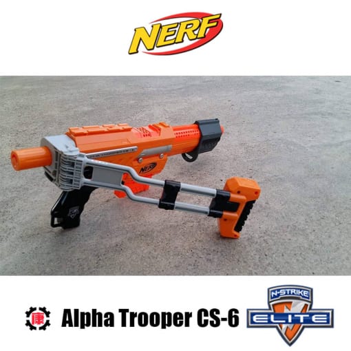 sung nerf n-strike elite alpha trooper cs-6