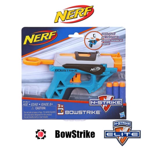 sung nerf n-strike elite bowstrike