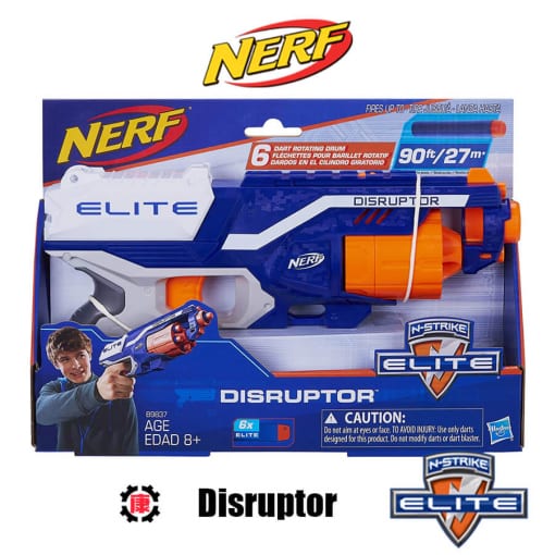 sung nerf n-strike elite disruptor