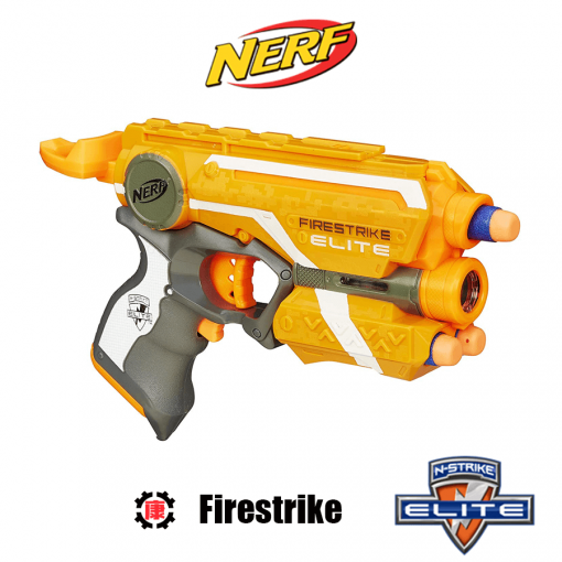 sung-nerf-n-strike-elite-firestrike