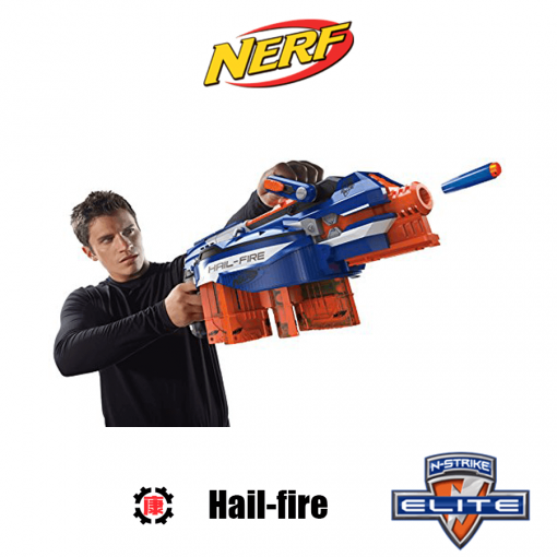 sung-nerf-n-strike-elite-hail-fire