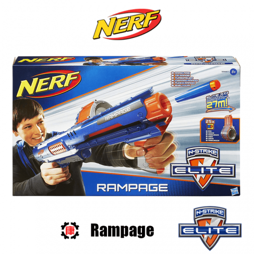 sung-nerf-n-strike-elite-rampage