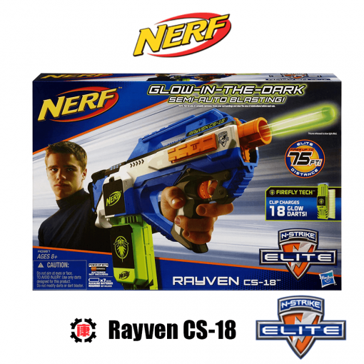 sung nerf nstrike elite rayven cs-18