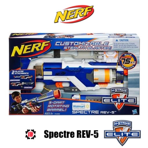 sung nerf n-strike elite spectre rev-5