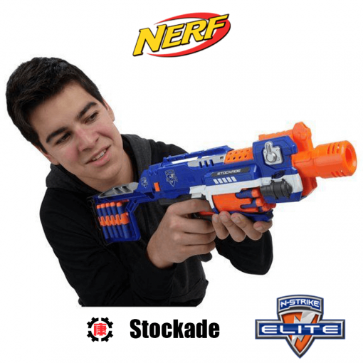 sung-nerf-n-strike-elite-stockade