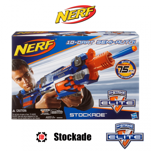 sung-nerf-n-strike-elite-stockade