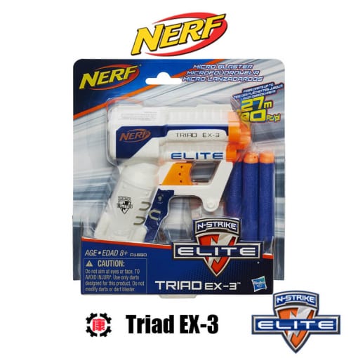 sung nerf n-strike elite triad ex-3