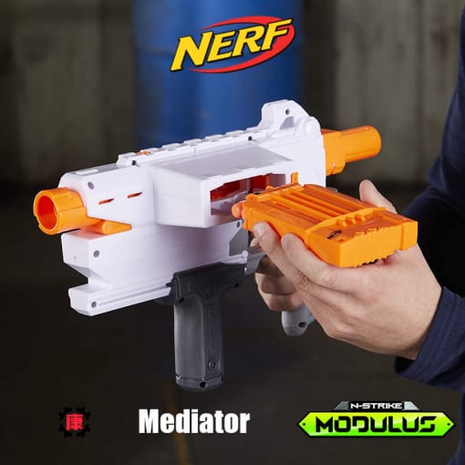sung nerf n-strike modulus mediator