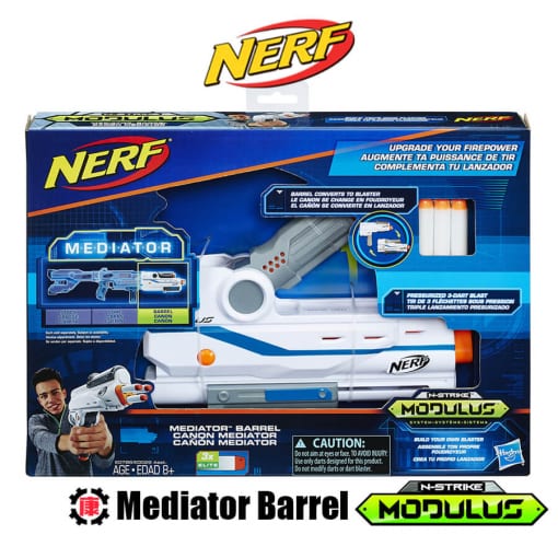 sung nerf n-strike modulus mediator barrel