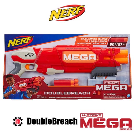 sung nerf n-strike mega doublebreach