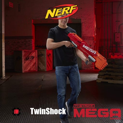 sung nerf n-strike mega twinshock