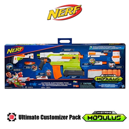sung-nerf-n-strike-modulus-ultimate-customizer-pack