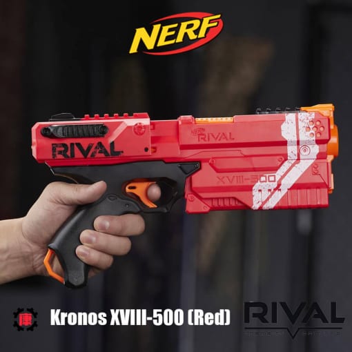 sung-nerf-rival-kronos-xviii-500-red